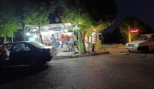 عکس دکه سوپرمارکت