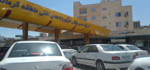 عکس جایگاه طهماسبی (بنزین و CNG)