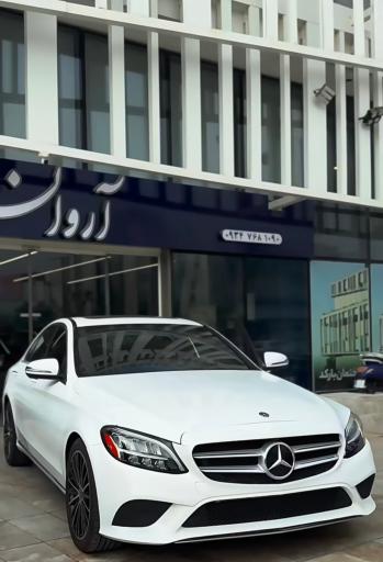 عکس اتو آروان