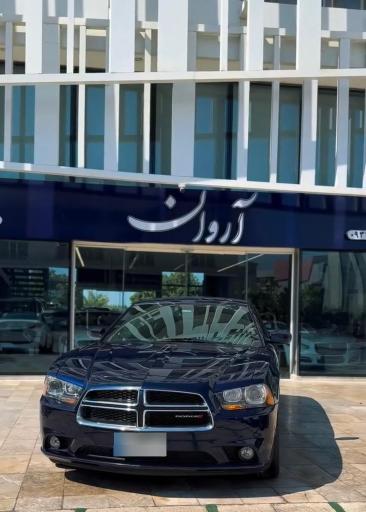 عکس اتو آروان