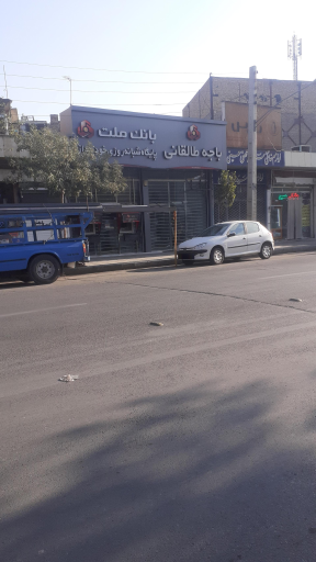 عکس خودپرداز بانک ملت