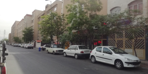 املاک یاسین