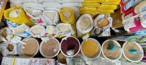 عکس سوپرمارکت حاتمی