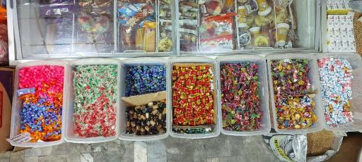 عکس سوپرمارکت حاتمی