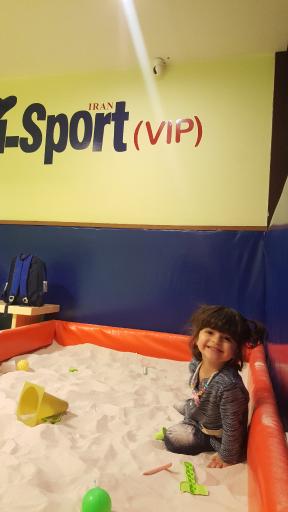 عکس باشگاه کودکان آی اسپورت نیایش