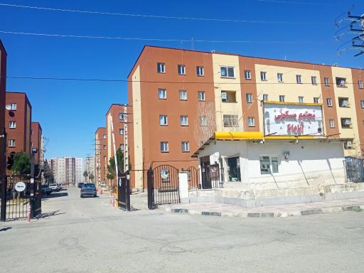 عکس مجتمع آپادانا