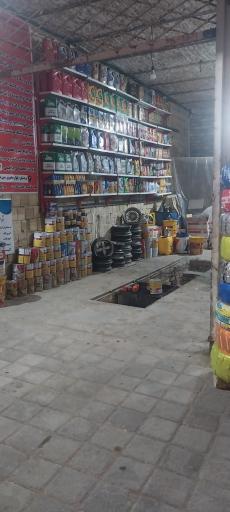 عکس اتوسرویس ابراهیمی