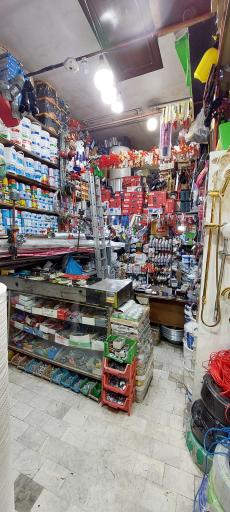 عکس رنگ و ابزار عدالت
