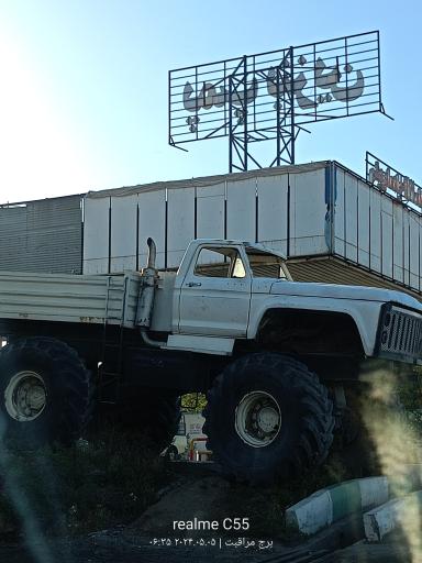 عکس جایگاه 171 جاده ابریشم