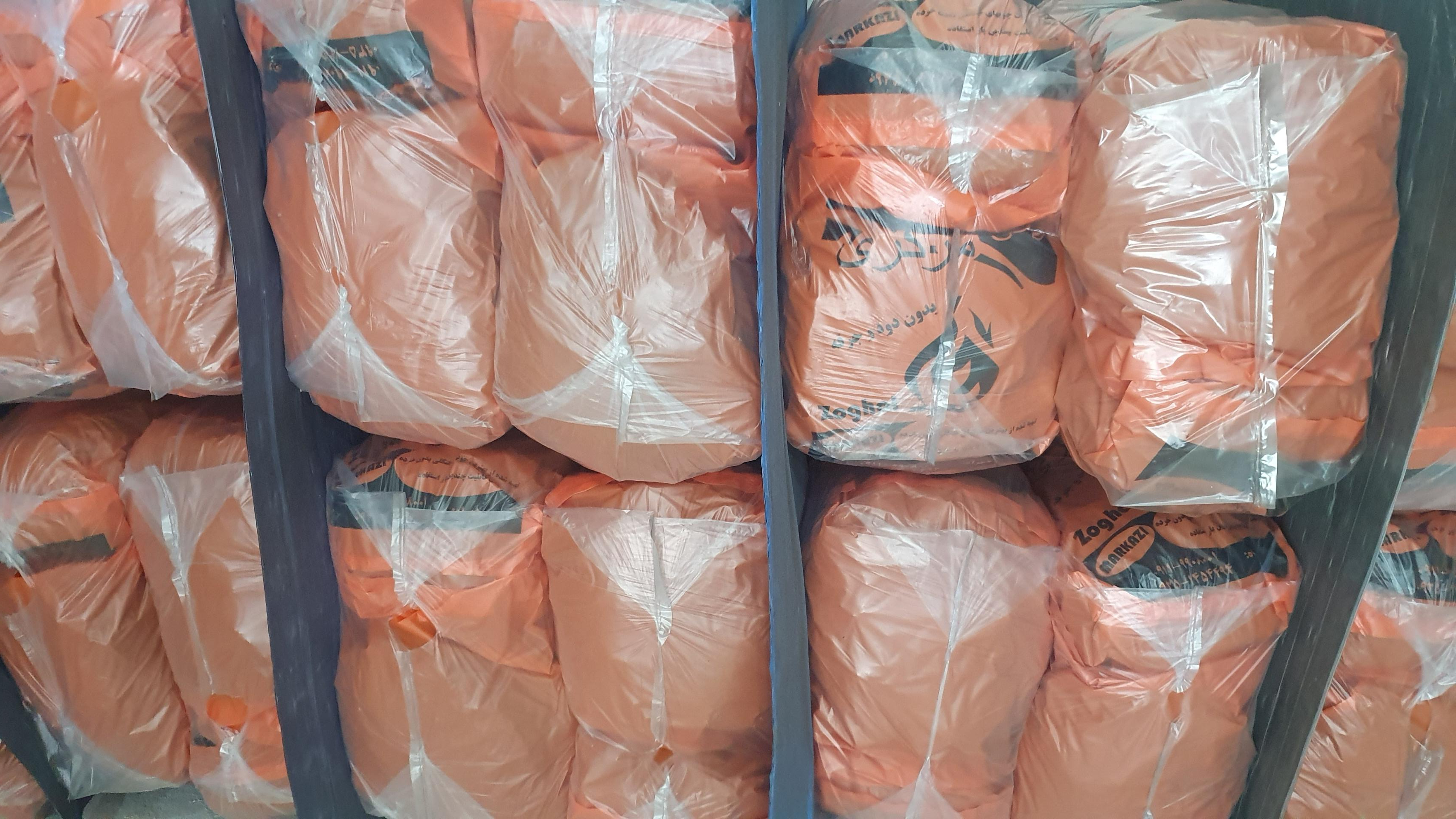 عکس انبار زغال مرکزی