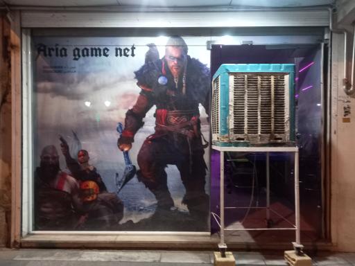 عکس گیم نت آریا