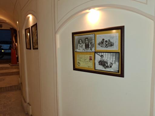 عکس خانه بهشتیان