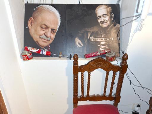 عکس خانه بهشتیان