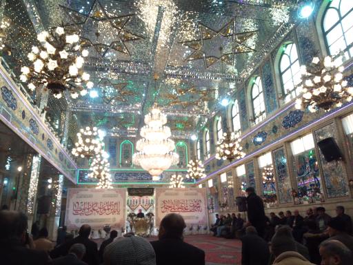 عکس حسینیه جوادالائمه