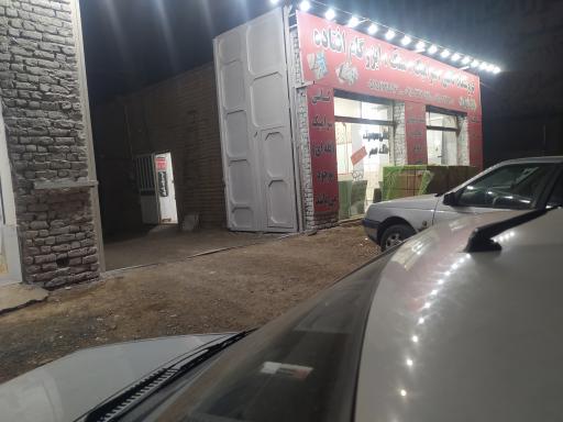 عکس فروشگاه کاشی و سرامیک افتاده