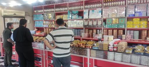 عکس سوهان باباعلی