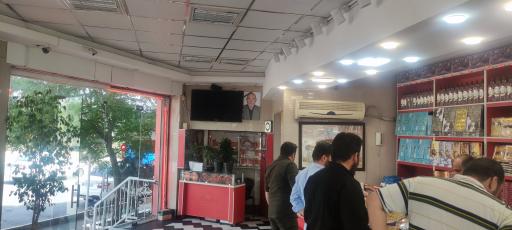 عکس سوهان باباعلی