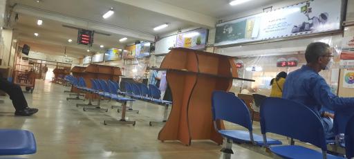 عکس اداره کل پست استان گیلان