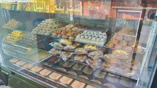 عکس شیرینی سرای وانیلا