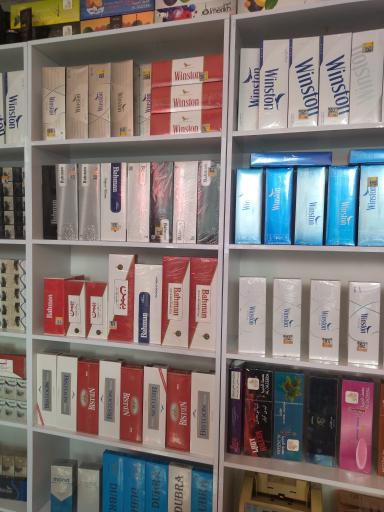 دخانیات صدرا