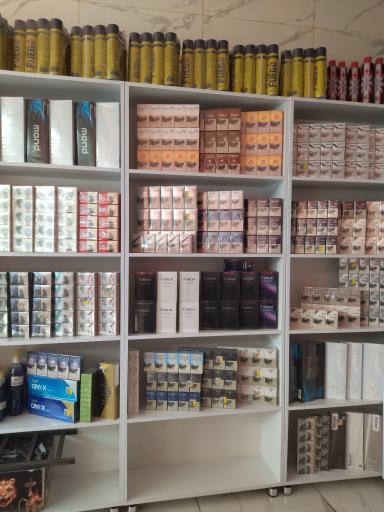 دخانیات صدرا