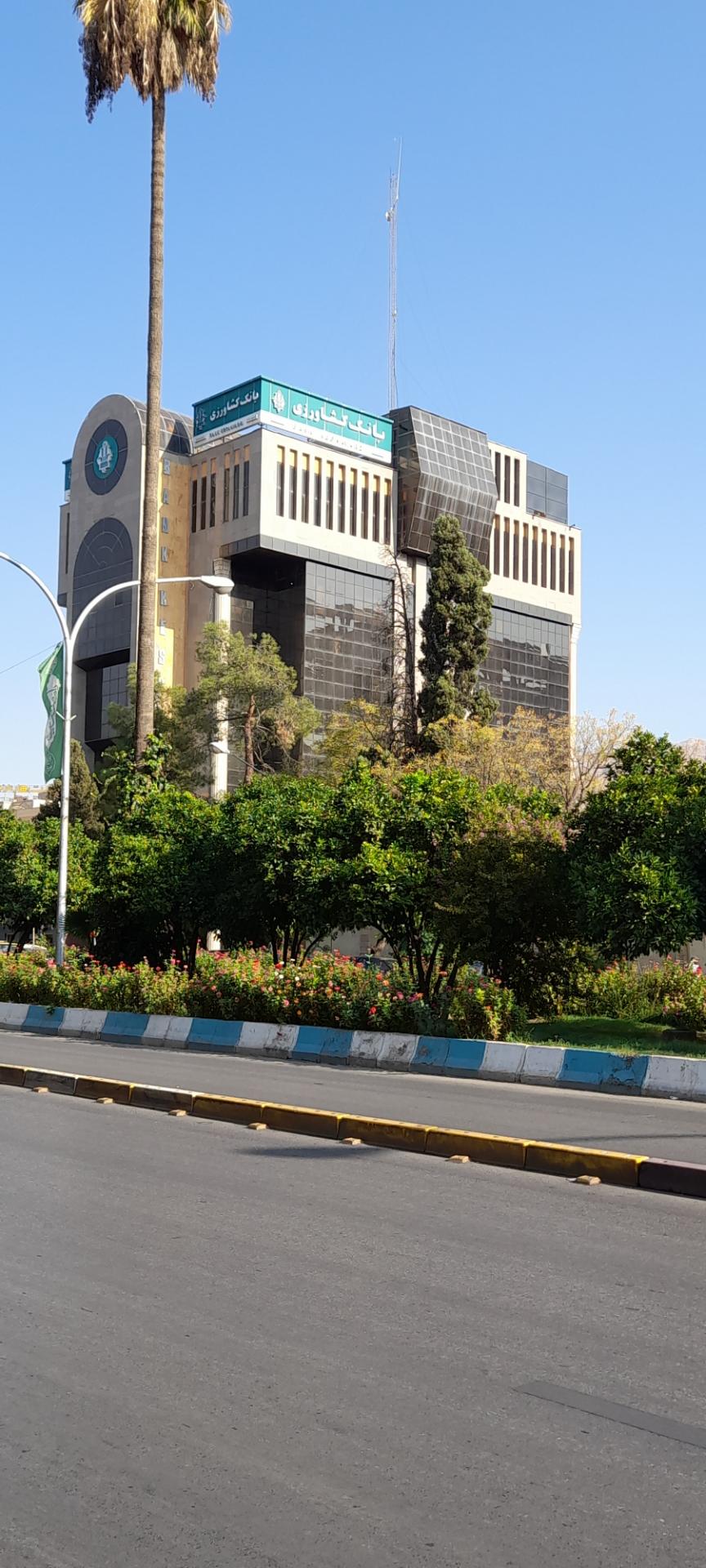 عکس بانک کشاورزی شعبه فردوسی