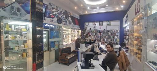 مجتمع تجاری پروانه
