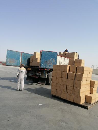 عکس اداره کل بندر و دریانوردی خرمشهر 