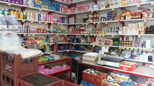 عکس سوپرمارکت ثامن