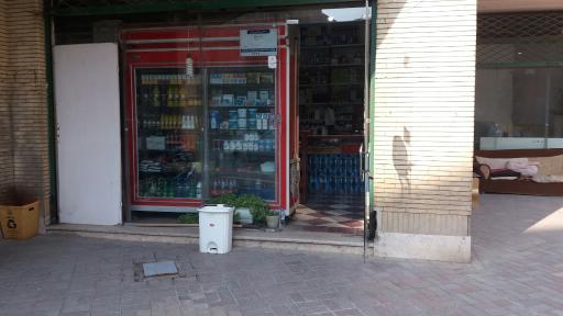 عکس سوپرمارکت ثامن