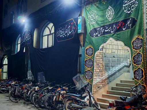 عکس مسجد امام حسن مجتبی