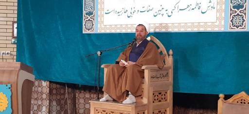 عکس مسجد امام حسن مجتبی