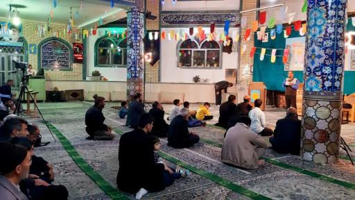 عکس مسجد امام حسن مجتبی