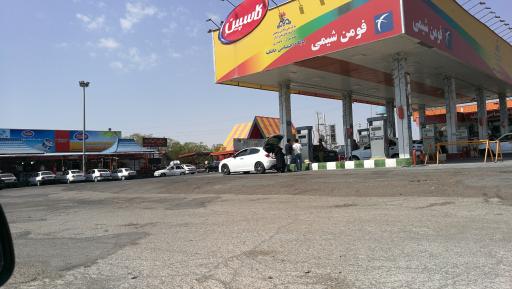 عکس جایگاه سوخت حافظیه (بنزین و گازوئیل)