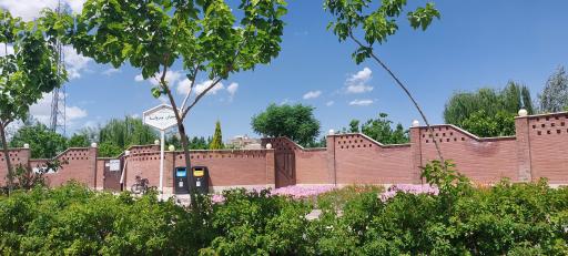 عکس بوستان بانوان پروانه