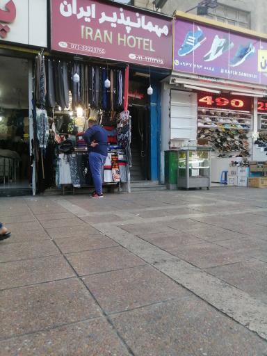 عکس مسافرخانه ایران