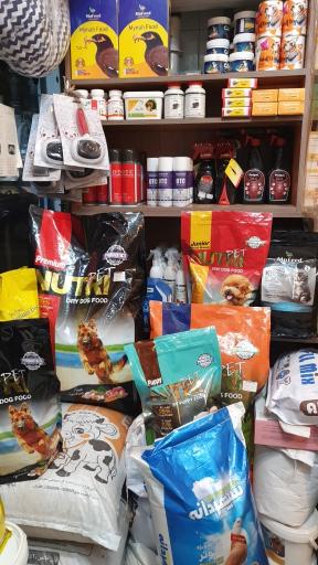 عکس داروخانه دامپزشکی دکتر زنبقی