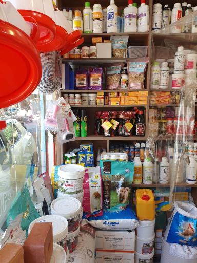 عکس داروخانه دامپزشکی دکتر زنبقی