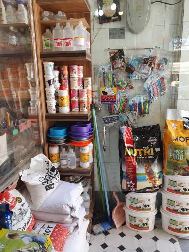 عکس داروخانه دامپزشکی دکتر زنبقی