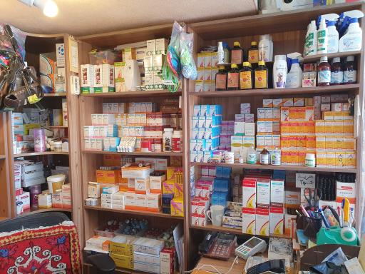 عکس داروخانه دامپزشکی دکتر زنبقی