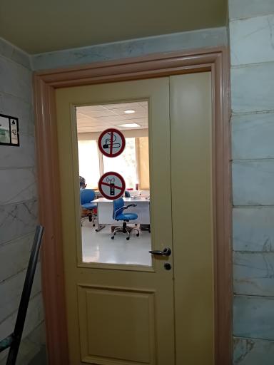 عکس مرکز شماره ۱ اهدای پلاسمای خون بیودارو