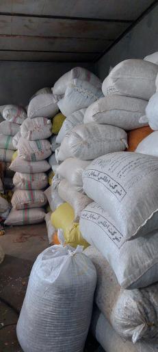 عکس کارگاه‌ آسیاب پلاستیک جمشید نظری