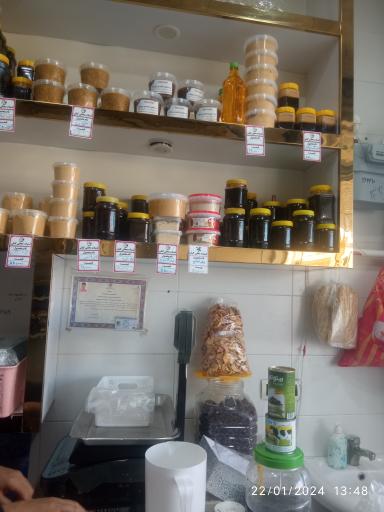 عکس لبنیات محلی کیان