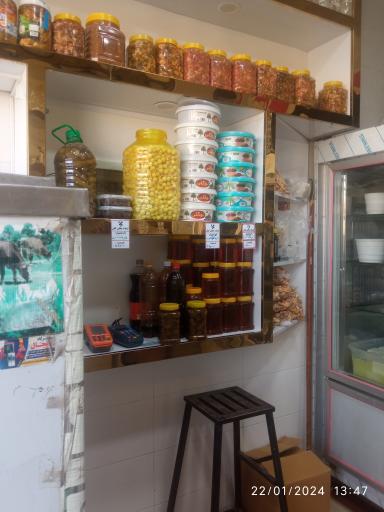 عکس لبنیات محلی کیان