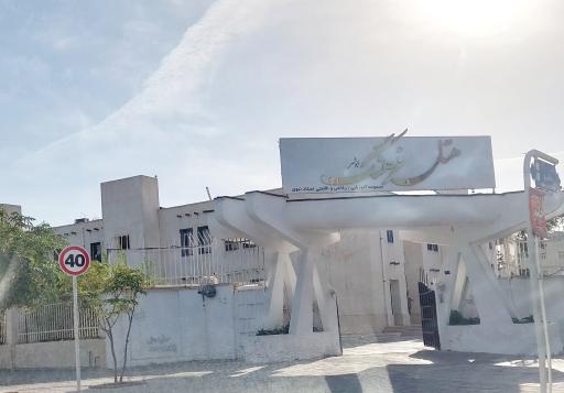 عکس هتل فرهنگ(مرکز رفاهی فرهنگیان)