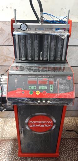 عکس تعمیرگاه فنی کاسترول