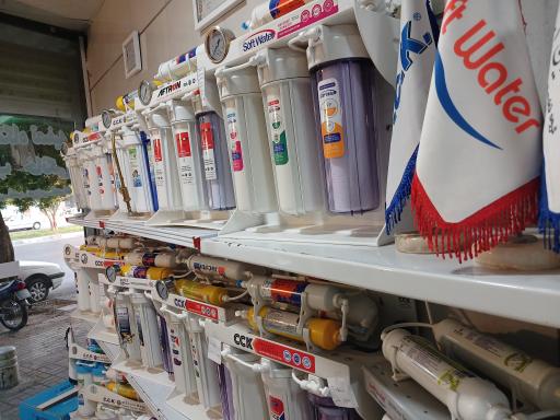 عکس دستگاه تصفیه آب آرین