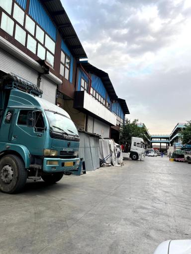 عکس بنگاه بستان فولاد(گل آور)