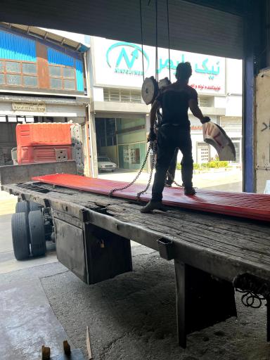 عکس بنگاه بستان فولاد(گل آور)