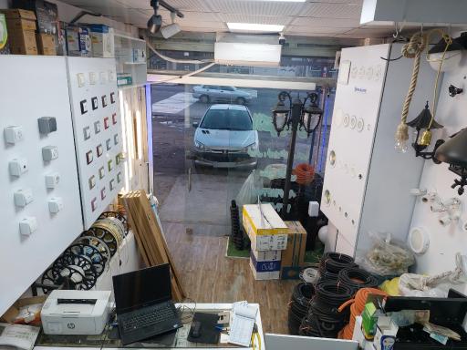 عکس الکتریکی عاطفی